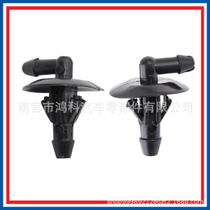 Conector de manguera de limpiaparabrisas de marca propia 5125061AA para Dodge Sprinter Mercedes-Benz - Product Image 5