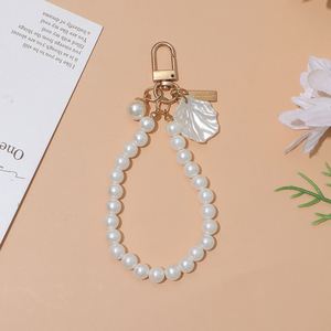 Cute Pearl <b>Shell</b> Love Keychain Beaded Bracelet Mobile Phone <b>Ornaments</b> Bag Charm Creative Car Key Accessory - Product Image 4