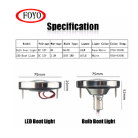 FOYO Best Seller 304SS Stern Navigation Light IP66 2NM 12V Lampe LED ronde rectangulaire SMD2835 pour bateaux à moins de 20m