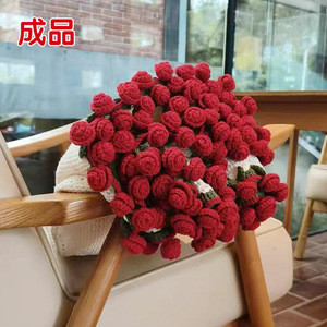 Couverture de bouquet de roses en crochet finie-pliez la couverture pour former <span class=keywords><strong>un</strong></span> cadeau de bouquet de roses pour mère petite amie couverture faite à la main - Product Image 2