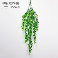 Guirlandes artificielles d'eucalyptus suspendues, fausse verdure, guirlande de lierre résistante aux UV, plantes artificielles rampantes pour mur, maison, mariage, jardin