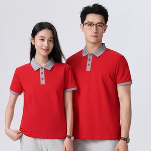 <span class=keywords><strong>Polo</strong></span> da <span class=keywords><strong>Uomo</strong></span> <span class=keywords><strong>di</strong></span> Alta Qualità, Nuova Collezione, Tinta Unita, Manica Corta, Casual con Logo, Moda Estiva, Colletto Rovesciato, Top da Golf per <span class=keywords><strong>Uomo</strong></span> - Product Image 5