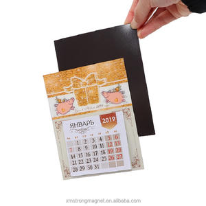 بسعر الجملة مغناطيس تقويم سنوي رخيص مغناطيس ثلاجة قابل للتخصيص هدايا ترويجية مواد ورقية مطاطية من كلوريد البولي فينيل - Product Image 3