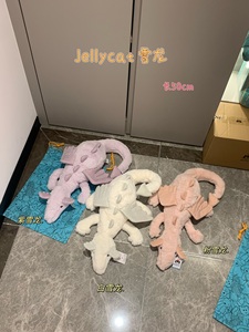 Đồ chơi nhồi bông hữu cơ Jelly Cat hình Rồng trời và Rồng tuyết, chất liệu bông mềm mại, nhồi bông PP, gối mềm có trọng lượng - Product Image 4