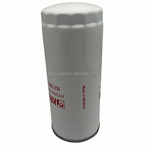 Nouveau filtre à huile moteur SNOOT haute efficacité 921691.0001 P554004 pour moteur diesel de camion lourd Métal+Papier filtre 2001-2015 - Product Image 2
