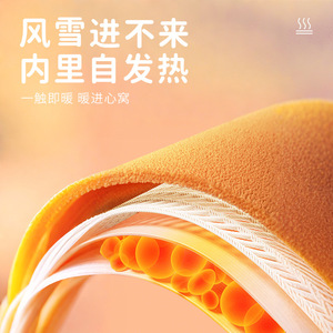 Children Ski Gloves Arctic Fleece Touch Screen <b>Full</b> Length Non <b>Slip</b> For Outdoor Sports Warm Winter Wear - Product Image 1