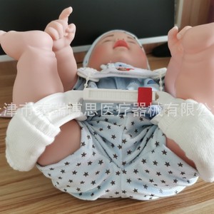 Attelle de hanche pour enfants Rush To The Rescue, orthèse perlée SMLXL, rembourrage en éponge plastique blanc, fixation de la hanche avec Velcro - Product Image 5
