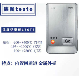 Registrador de Temperatura Testo 176T4 de 4 Canales con Pantalla LCD y Ranura para Tarjeta SD para Transporte en Cadena de Frío - Product Image 5