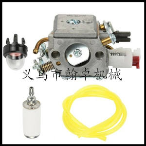 Accesorios para Motosierra HZPJ, Incluyendo MS250 MS230 021 023 210, Carburador, Línea de Combustible, Filtro de Aire, Tapa de Combustible, Nuevo Motor Fiat Hilux Hiace - Product Image 2