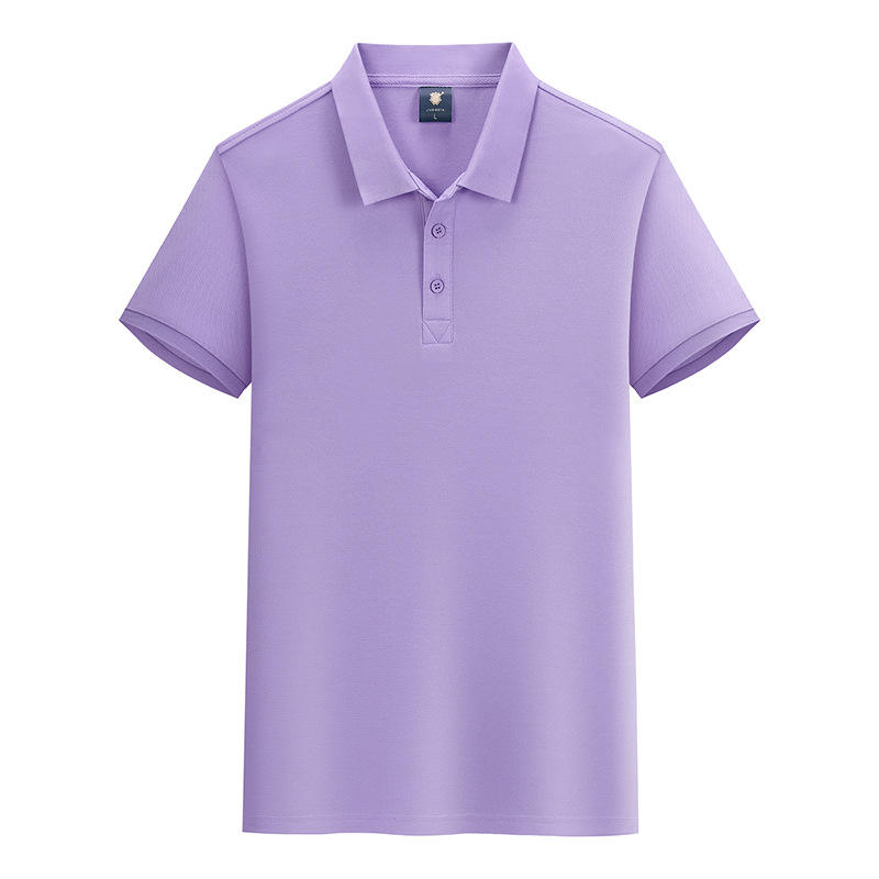 สีม่วงอ่อน