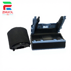 Almohadilla de separación de rodillo de recogida de 2, 2 unidades, para HP <span class=keywords><strong>5200</strong></span>, M5025, 5035, 5039, <span class=keywords><strong>LBP</strong></span>, P1110, piezas de impresora - Product Image 1