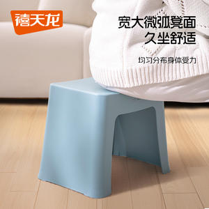 Taburete alto para niños Xitianlong, de plástico, 349x275x253mm, apilable, antideslizante, para el hogar, baño, entrada, reposapiés para cambiar zapatos - Product Image 1