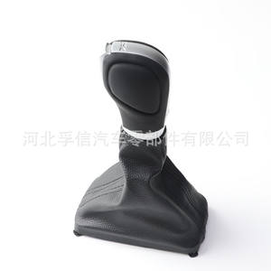 Volkswagen Magotan กระปุกเกียร์อัตโนมัติ, ฝาครอบกันฝุ่นตามหลักสรีรศาสตร์หนังพลาสติก FX-1080 - Product Image 1