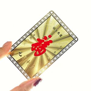 Tarjeta de Regalo de Metal Pulido a Espejo, Grabado Láser, Acero Inoxidable, Impresión Personalizada, Tarjeta Metálica VIP para Programas de Fidelización y Negocios - Product Image 3