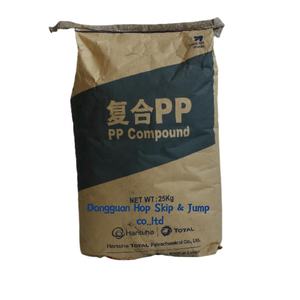 Résines composées PP haute brillance Hanwha-Total SH52 / NH54G/RJ580ZY323 / HJ730FK133 / WH72 /RR73E /SH52C - Product Image 5