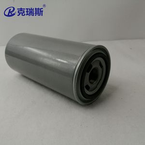 Chris Air Compressor Oil Filter Element 71121111-48020 High Filtration Efficiency For Industrial Use - Product Image 3