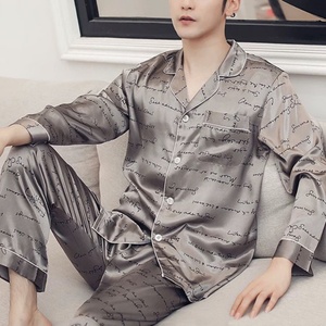 Pyjamas en satin décontractés pour hommes, vêtements de nuit à manches longues, cardigan respirant, vêtements de maison, été et automne - Product Image 1