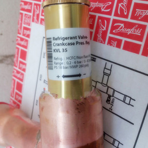 Vanne de régulation de pression de carter Danfoss KVL15, filetage 1/2 pouce, pour climatisation marine - Product Image 5