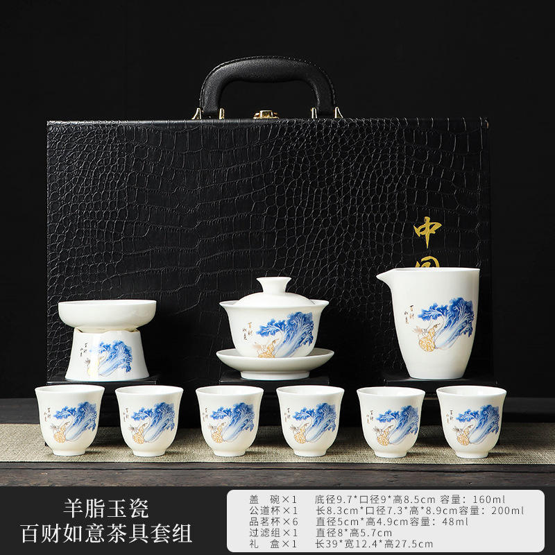 White - Ruyi Ten-head Set