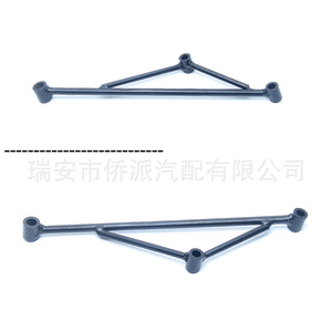 Fuxi Qiaoge Scooter Exhaust Mid Section <b>Bracket</b> GY6 125 Steel Gray Motorcycle Modification Part - Product Image 2