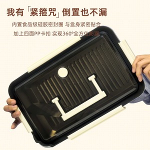 Rectangular Food Storage <b>Container</b> 316L Stainless Steel Clip On <b>Lid</b> <b>With</b> Handle For Camping Outdoor Use - Product Image 3