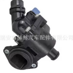 HH 06B121111K เทอร์โมสตัทเครื่องยนต์สำหรับ Audi A4 A6 B6 Volkswagen Seat ชุดควบคุมน้ำหล่อเย็นเครื่องยนต์264 100 - Product Image 3