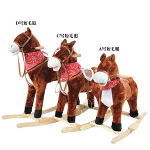 DR <span class=keywords><strong>a</strong></span> base di legno del bambino <span class=keywords><strong>cavallo</strong></span> <span class=keywords><strong>a</strong></span> <span class=keywords><strong>dondolo</strong></span> per i bambini peluche <span class=keywords><strong>cavallo</strong></span> <span class=keywords><strong>a</strong></span> <span class=keywords><strong>dondolo</strong></span> per i bambini giocattolo musicale sedia <span class=keywords><strong>a</strong></span> <span class=keywords><strong>dondolo</strong></span> regalo di compleanno per i bambini - Product Image 6