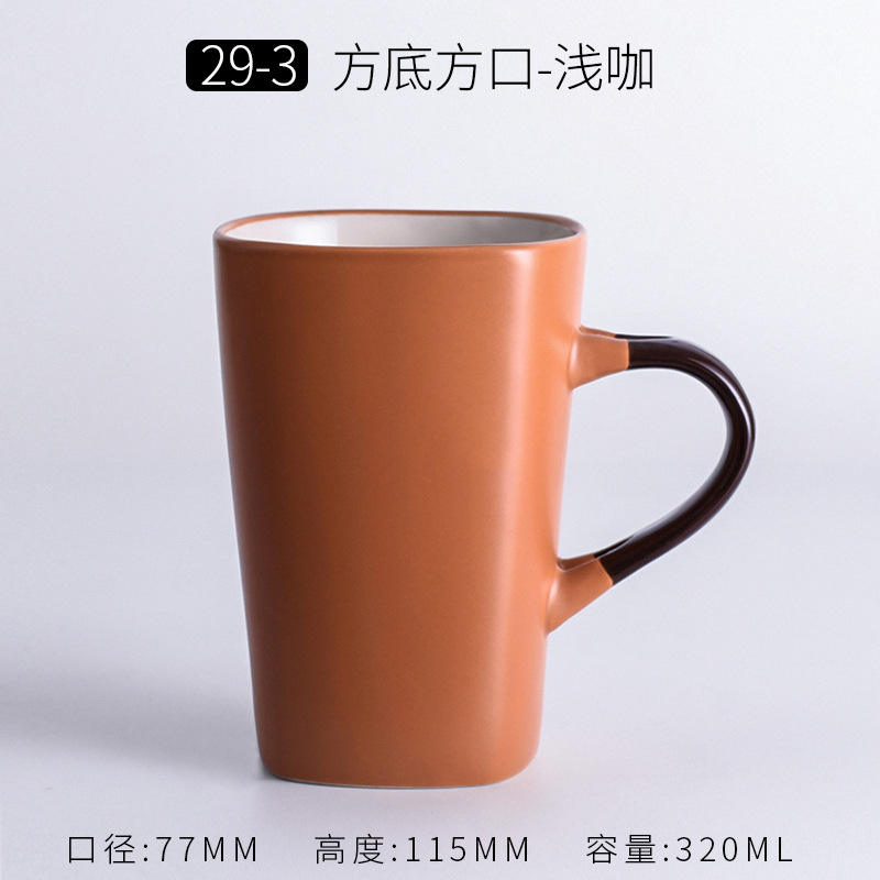 ก้นสี่เหลี่ยม ปากสี่เหลี่ยม สีน้ำตาลอ่อน