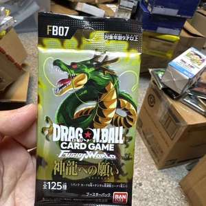 Vente en gros Fb07 100% Original <span class=keywords><strong>Dragon</strong></span> <span class=keywords><strong>Z</strong></span> <span class=keywords><strong>Ball</strong></span> Card Ocg Pcg Produits Jeux <span class=keywords><strong>de</strong></span> société Batailles Cadeaux - Product Image 3