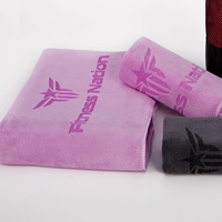 Vente en gros d'ensembles de serviettes de bain post-partum personnalisés coffret cadeau de vacances ensembles de logos de broderie personnalisée avec gravure au laser