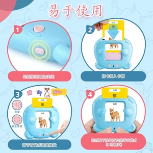 แฟลชการ์ดสำหรับเด็กวัยเตาะแตะ ฝึกพูด<span class=keywords><strong>ภาษา</strong></span>จีนและ<span class=keywords><strong>ภาษา</strong></span>อังกฤษ แฟลชการ์ดสอง<span class=keywords><strong>ภาษา</strong></span> ของเล่นเสริมพัฒนาการแบบมอนเตสซอรี่ พร้อมคำศัพท์ทั่วไป 224 คำ - Product Image 3