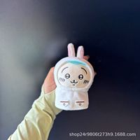 Boneka Gantungan Kunci Seri Jas Hujan ChiiKawa, Figurine Plush, Hiasan Gantung Tas Ransel, Boneka