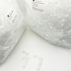 Xz Lab Supplies Colonne centrifugeuse 2 ml, membrane de silice 4 couches, PP transparent, usage laboratoire, stérilisée au gaz EO - Product Image 1