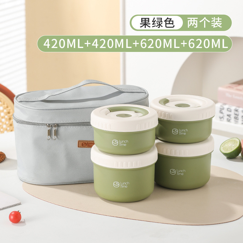 Ensemble de quatre sacs isothermes en acier inoxydable, 2600 ml, coloris vert.