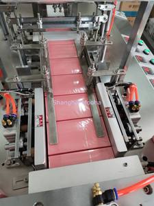 Machine d'emballage automatique pour masques faciaux, boîtes de biscuits, boîtes de snacks, emballage en cellophane, emballage de tissus, emballage de préservatifs, emballage de CD, DVD - Product Image 4