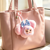 MM Suger Baby Plush Doll Mystery Box Figure Cute Anime Plush Keychain Pendant Decor Popular Collectible Toy for Birthday Gifts