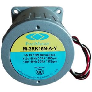 Traduction <span class=keywords><strong>nord</strong></span>-tywainaise : Réducteur de moteur à courroie PEEIMOGER M-3RK15N-A-Y/G-3N18-K - Product Image 5