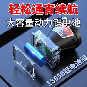 Fishing <b>Light</b> <b>Led</b> <b>Rechargeable</b> High Brightness Long Range Induction Night Fishing Outdoor Use - Product Image 5