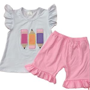 Vêtements pour enfants en gros de Yiwu 2022, ensembles de vêtements pour bébés, boutique de vêtements pour bébés - Product Image 6