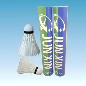 Thẳng Vịt Cầu Lông Cầu Lông Cầu Lông Chất Lượng Cao Junxin Thương Hiệu Trọng Lượng Nhẹ Cho Đào Tạo Câu Lạc Bộ Cạnh Tranh Trực Tiếp Trung Quốc - Product Image 6