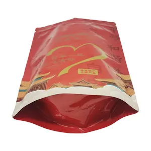 卸売ヒートシール食品グレードプラスチックdoypackポーチBPAフリーアルミホイルスタンドアップレトルト食品包装袋