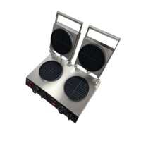 Nouvelle machine à gaufres pour cornets de crème glacée commerciale 220V Électrique en acier inoxydable Antiadhésif Économie d'énergie Boulangerie Caf Professionnel