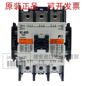 คอนแทคเตอร์ Fuji Ac รุ่น Sc-03 Sc-0 Sc-05 Sc-4-1 Sc-5-1 N1 N2 N3 สำหรับระบบอัตโนมัติในอุตสาหกรรม - Product Image 5