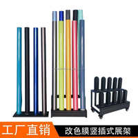 Porte-rouleau métallique moderne support de présentoir mobile détachable écologique support de rouleau de vinyle amovible recyclable