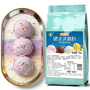 Poudre de crème glacée dure avec mélange de pépites colorées pour les fêtes d'anniversaire des enfants, créateur d'ambiance festive, ingrédients pour crème glacée - Product Image 1