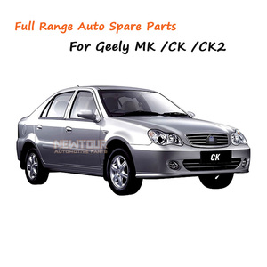 Distribuidor de piezas de automóviles, repuestos de automóviles, logotipos de automóviles, logotipo de automóviles, emblema para CK Geely/Vison/MK - Product Image 3