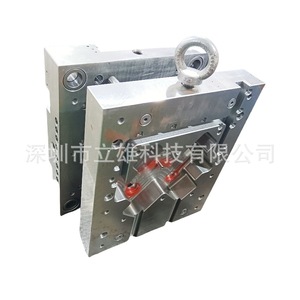 Molde de Inyección Lixiong de 50 Toneladas para Piezas Automotrices de Precisión, Mecanizado CNC, Plástico, Electrochapado - Product Image 3