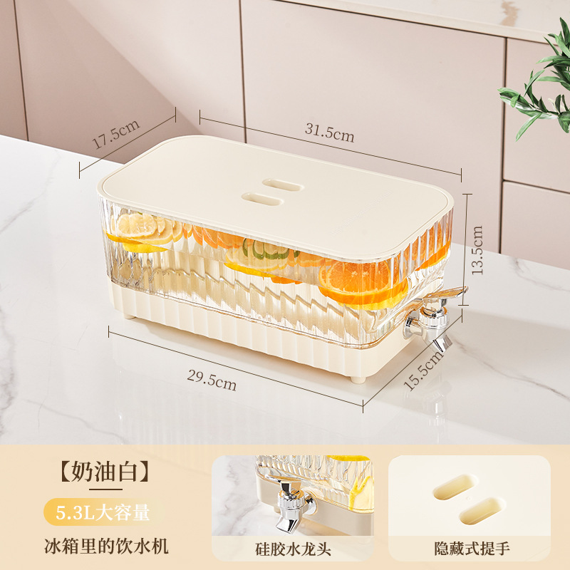 [food grade 0 odor] cream white