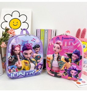 Nuovo zaino scolastico rigido 3D da 12 pollici per bambini della scuola materna, con personaggi dei cartoni animati, a doppia tracolla, carino, del gruppo musicale femminile New K Hunter. - Product Image 6
