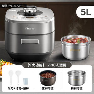 Olla a Presión Eléctrica Midea de Acero Inoxidable, 1000W, Multifuncional, para Cocinar Arroz, con Función de Conservación del Calor, Color Gris Titanio - Product Image 6